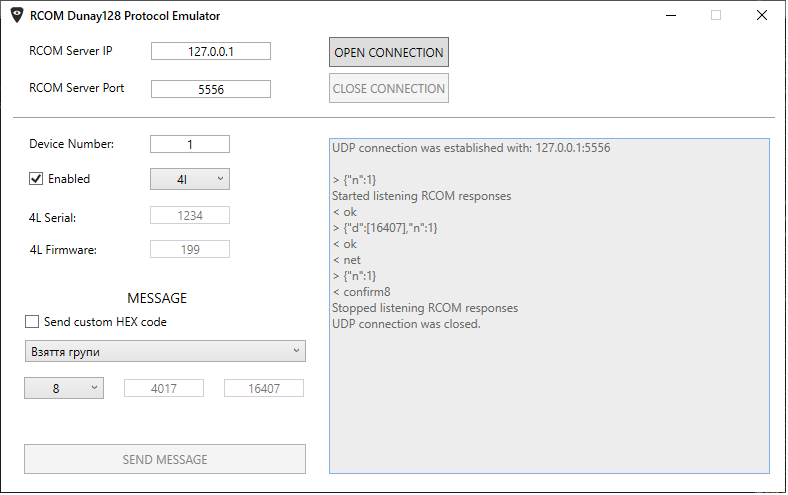 dunay128_emulator